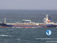 เรือบรรทุกน้ำมัน/สารเคมี สำหรับขาย