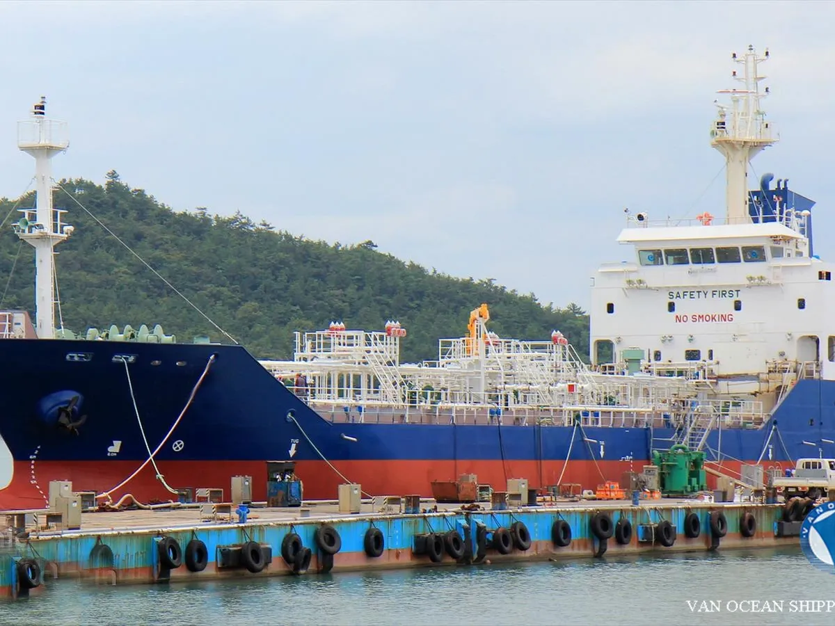เรือบรรทุกน้ำมัน/สารเคมี สำหรับขาย