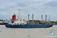 เรือห้องเย็น สำหรับขาย