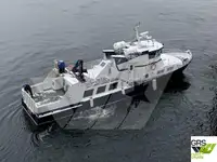 เรือสำราญ สำหรับขาย