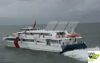 เรือโดยสาร สำหรับขาย
