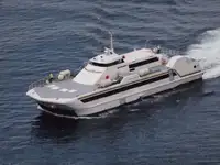 เรือโดยสาร สำหรับขาย