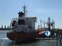 เรือบรรทุกน้ำมัน/สารเคมี สำหรับขาย