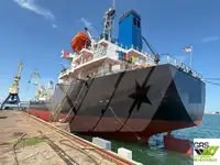 เรือบรรทุกสินค้าทั่วไป (Bulk Carrier) สำหรับขาย