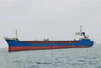 เรือบรรทุกสินค้าทั่วไป (Bulk Carrier) สำหรับขาย