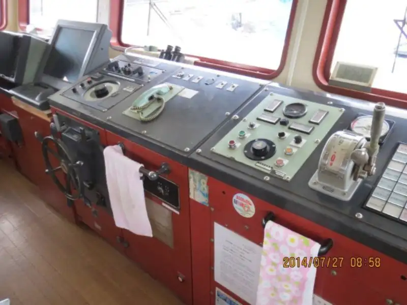 เรือบรรทุกสินค้าทั่วไป (Bulk Carrier) สำหรับขาย