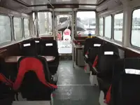 เรือลาดตระเวน สำหรับขาย