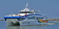 เรือสองลำ (Catamaran) สำหรับขาย