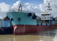 Oil/Chemical tanker สำหรับขาย