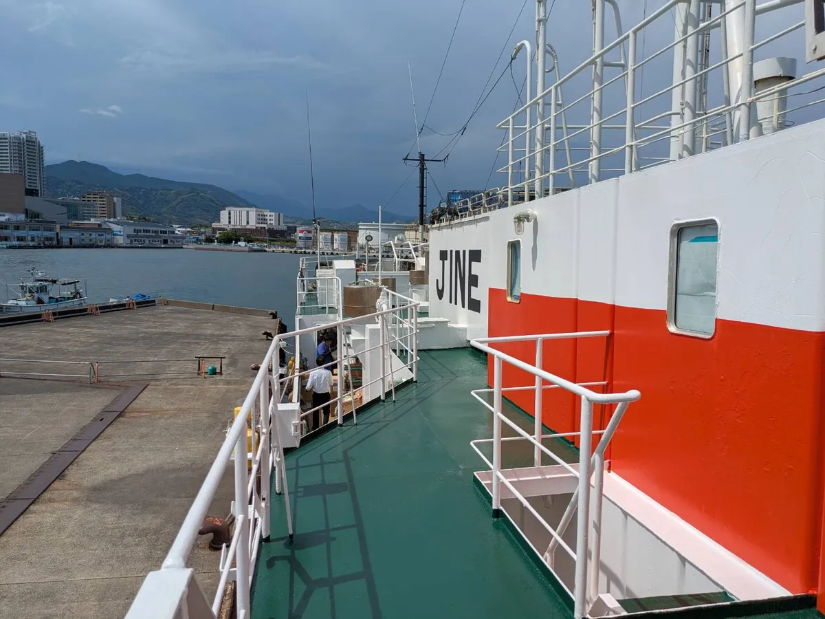 เรือลากอวนแบบ Longliner สำหรับขาย