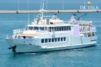 เรือโดยสาร สำหรับขาย