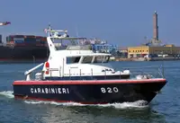 เรือลาดตระเวน สำหรับขาย