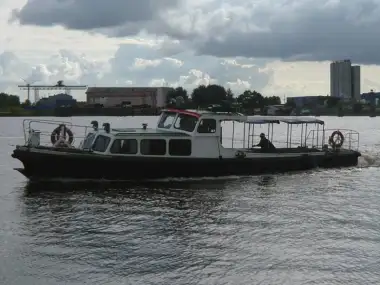 เรือลาก สำหรับขาย
