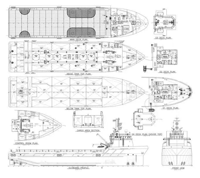 เรือลาก สำหรับขาย