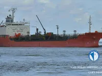 เรือบรรทุกน้ำมัน/สารเคมี สำหรับขาย
