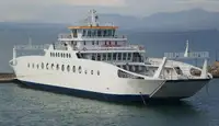 เรือเฟอร์รี่ สำหรับขาย