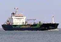 Oil/Chemical tanker สำหรับขาย