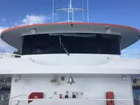 เรือสำราญ สำหรับขาย