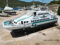 เรือสองลำ (Catamaran) สำหรับขาย