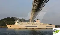 เรือบรรทุกสินค้าแบบ Ro-Ro สำหรับขาย