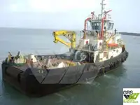 เรือโยง สำหรับขาย