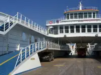เรือเฟอร์รี่ สำหรับขาย