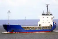 เรือบรรทุกสินค้าทั่วไป (Bulk Carrier) สำหรับขาย