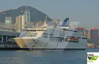Ro-Ro ship สำหรับขาย