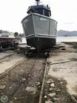 เรือขนส่งเสบียง สำหรับขาย
