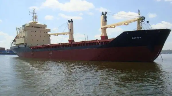 เรือบรรทุกสินค้าทั่วไป (Bulk Carrier) สำหรับขาย