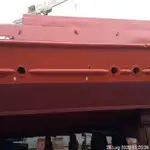 เรือสำหรับลูกเรือ สำหรับขาย