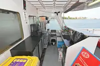 เรือสำราญ สำหรับขาย