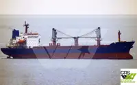 เรือบรรทุกสินค้าทั่วไป (Bulk Carrier) สำหรับขาย