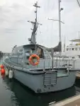 เรือสำรวจ สำหรับขาย