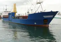 เรือห้องเย็น สำหรับขาย