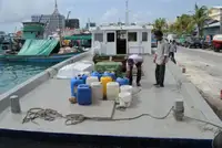 เรือสำหรับลูกเรือ สำหรับขาย