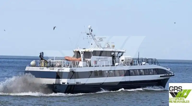 เรือสำหรับลูกเรือ สำหรับขาย