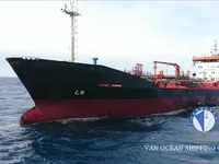 เรือบรรทุกน้ำมัน/สารเคมี สำหรับขาย