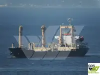 เรือบรรทุกสินค้าทั่วไป (Bulk Carrier) สำหรับขาย