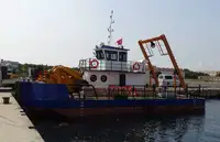 เรือลาก สำหรับขาย