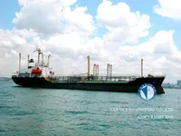 เรือบรรทุกน้ำมัน/สารเคมี สำหรับขาย