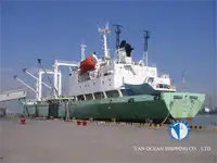 เรือห้องเย็น สำหรับขาย