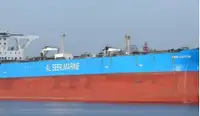 Oil/Chemical tanker สำหรับขาย