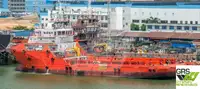 เรือขนส่งเสบียง สำหรับขาย