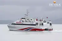 เรือสองลำ (Catamaran) สำหรับขาย