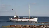 เรือโดยสาร สำหรับขาย