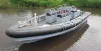 เรือยางแข็ง สำหรับขาย