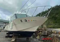 เรือสำหรับลูกเรือ สำหรับขาย