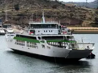 เรือเฟอร์รี่ สำหรับขาย