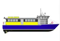 เรือสำราญ สำหรับขาย